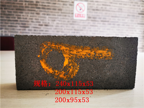 混凝土實(shí)心磚