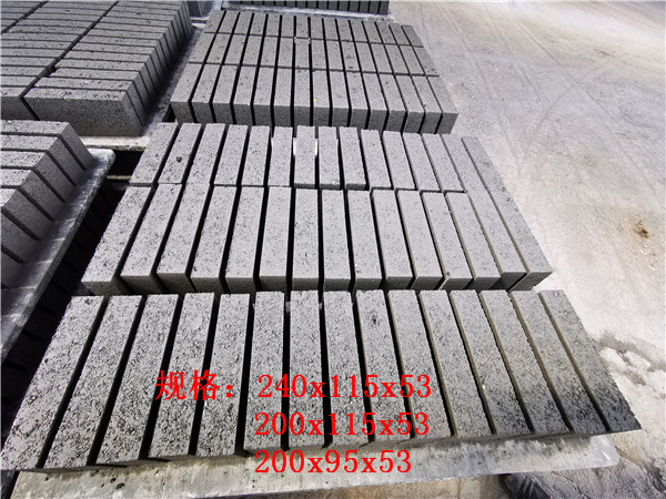 混凝土實(shí)心磚